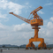Portal móvel resistente Crane Marine Level Luffing Container do porto