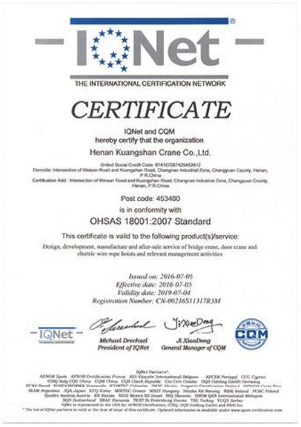 China Henan Dowell Crane Co., Ltd. Certificações